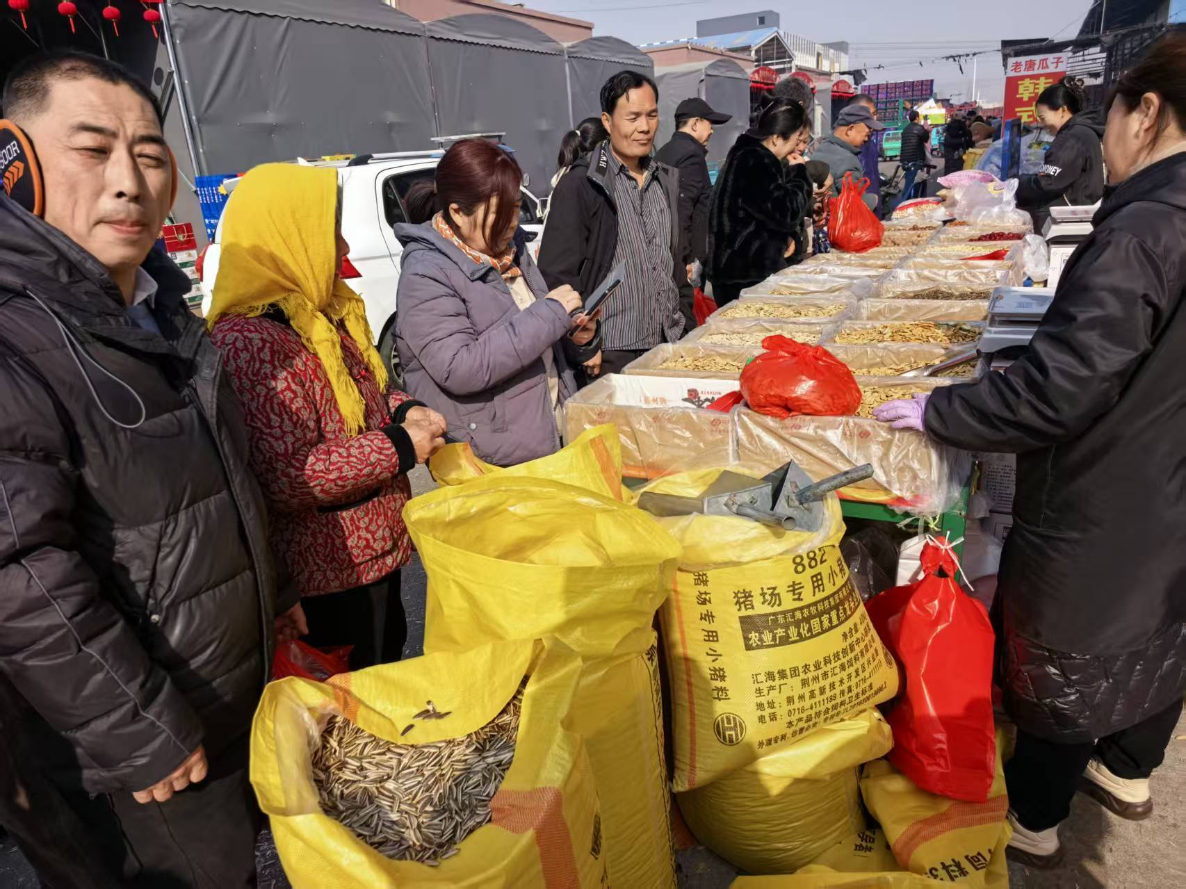 青岛市供销社:年货大集燃旺“烟火气” 多点开花提振“消费潮”