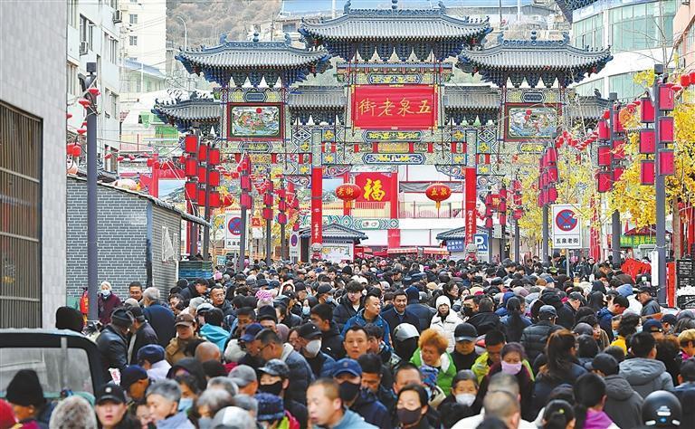 五泉老街在热闹中迎来了浓浓的年味　新甘肃&middot;甘肃日报记者　裴强