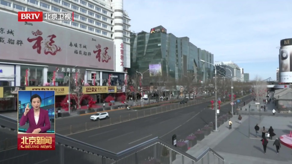 尹力强调 以时时放心不下的责任感保障城市安全有序运行 让市民群众度过一个喜庆祥和平安的春节假期