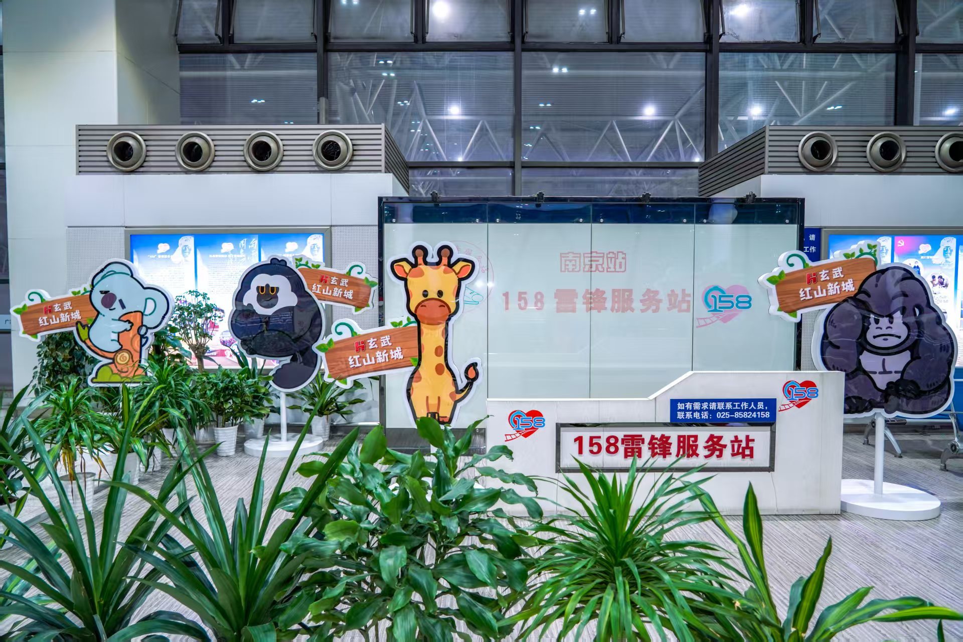 从“误入动物园”到玩转一整座城，南京红山新城打出新春“组合拳”