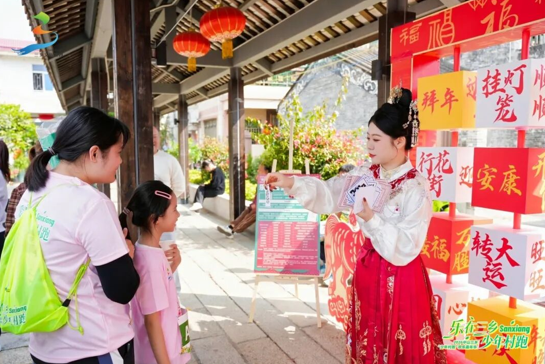 2026中山三乡“少年村跑”活力开跑!近五百人共赴春日之约