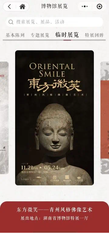 图片12.png