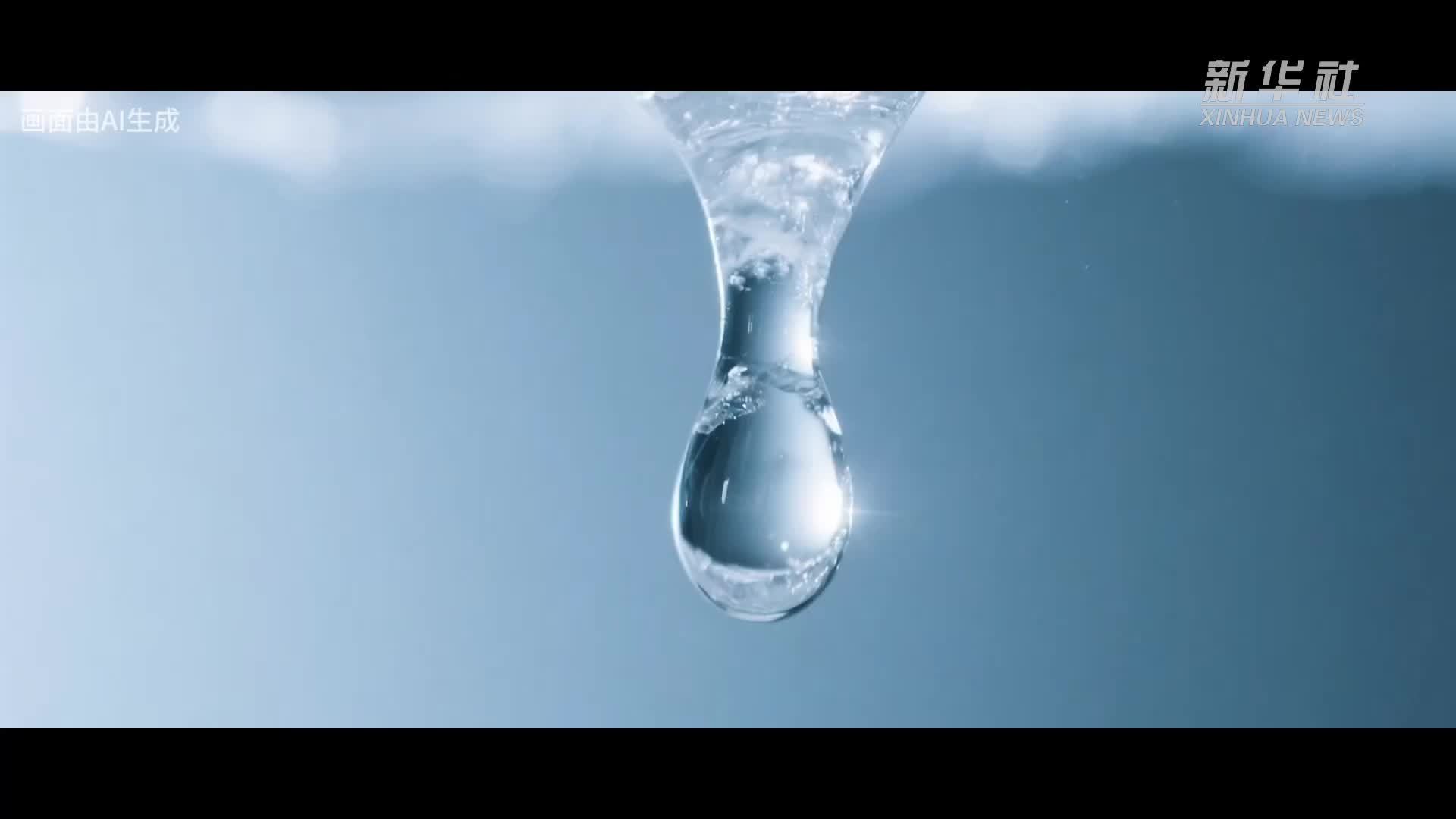 秀我中国丨跟着AI游黄河“唤醒”文物宝藏