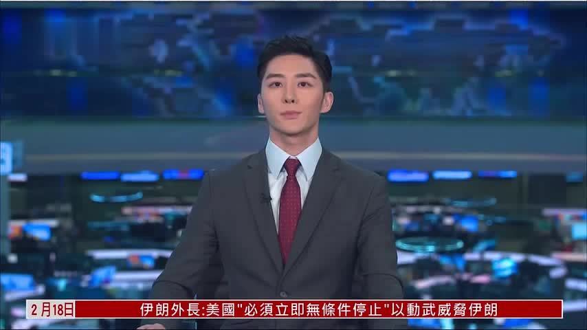 记者连线｜日本国会众参两院分别举行首相指名选举