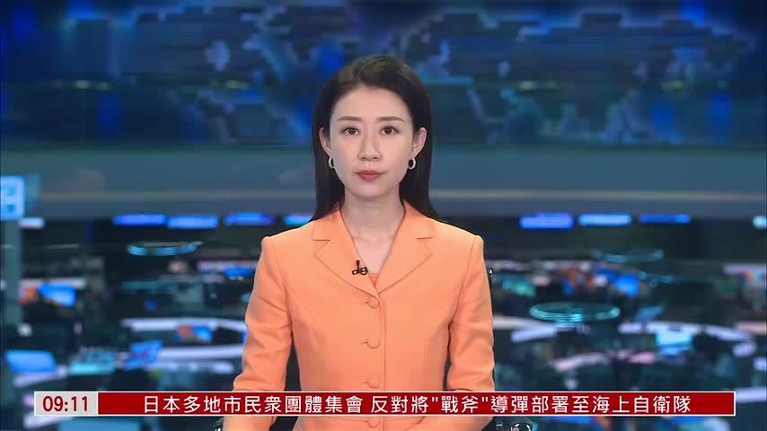 佛州机场拟改名“特朗普国际机场”引争议