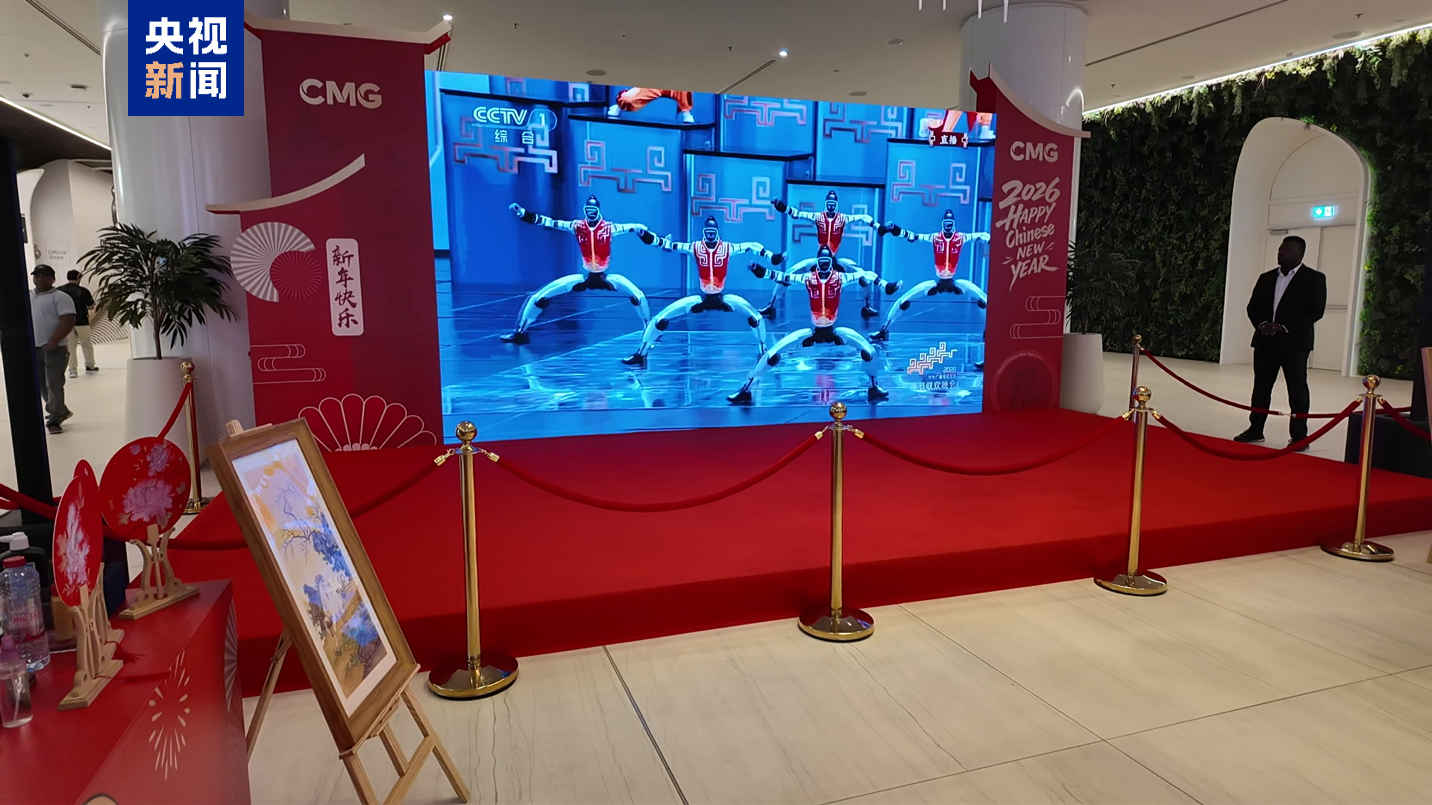 △春晚直播舞台中国风十足,将年味拉满
