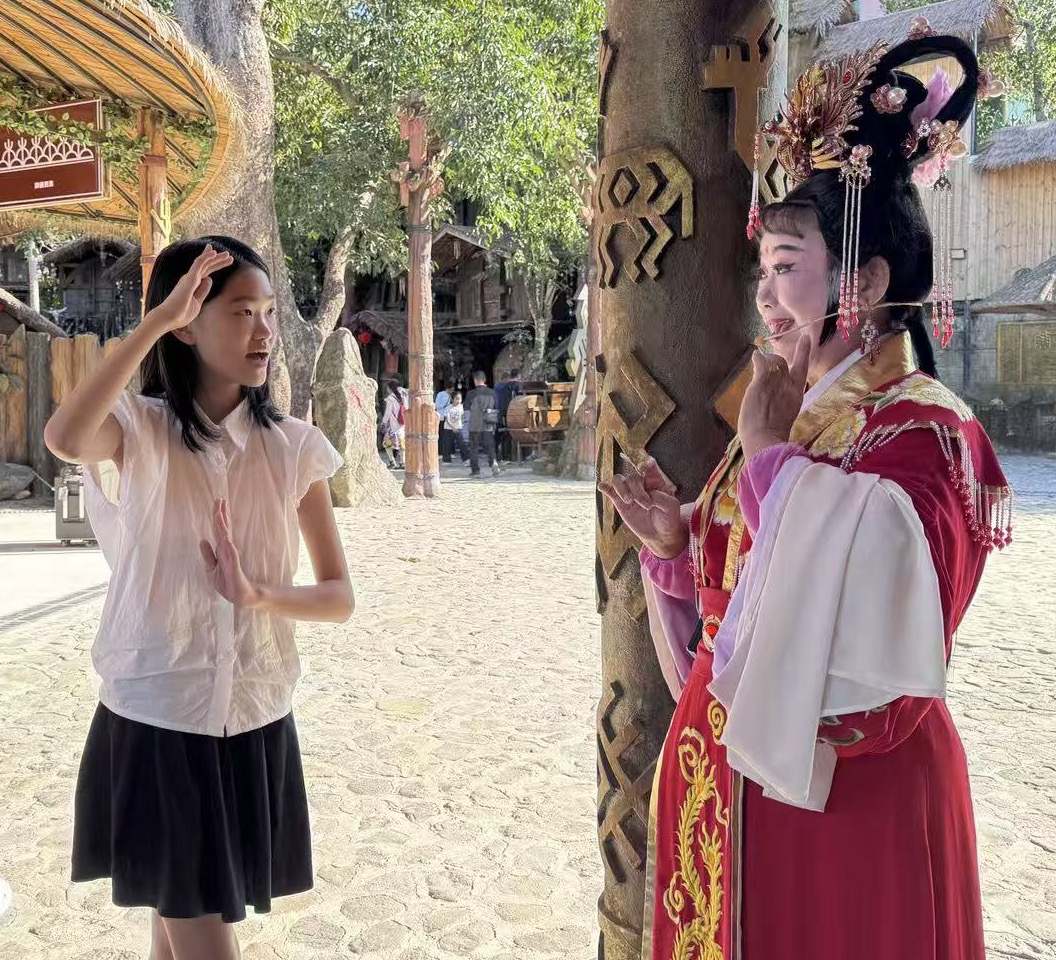 童声话非遗 闪耀自贸港｜琼剧：海南的声音记忆