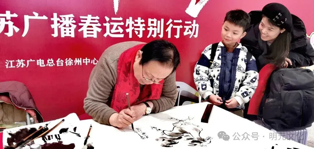 守文脉 送吉祥！徐州“笔墨力量”绘就新春民生图景