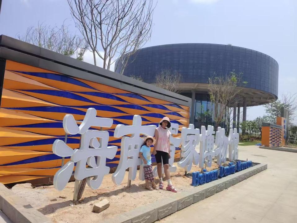 童声话非遗 闪耀自贸港|疍歌:海螺歌声里的守护与远方