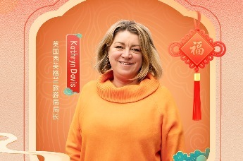 99%的人都不知道的宝藏线路！快来听英国西英格兰旅游局局长Kathryn Davis的安利～