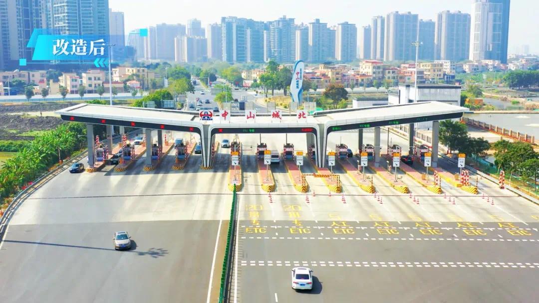 颜值功能双提升 中山城北高速出入口全新亮相
