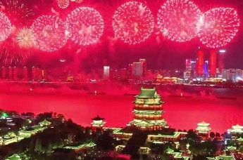 “赣水欢腾 马跃新春”2026南昌迎春烟花晚会举行