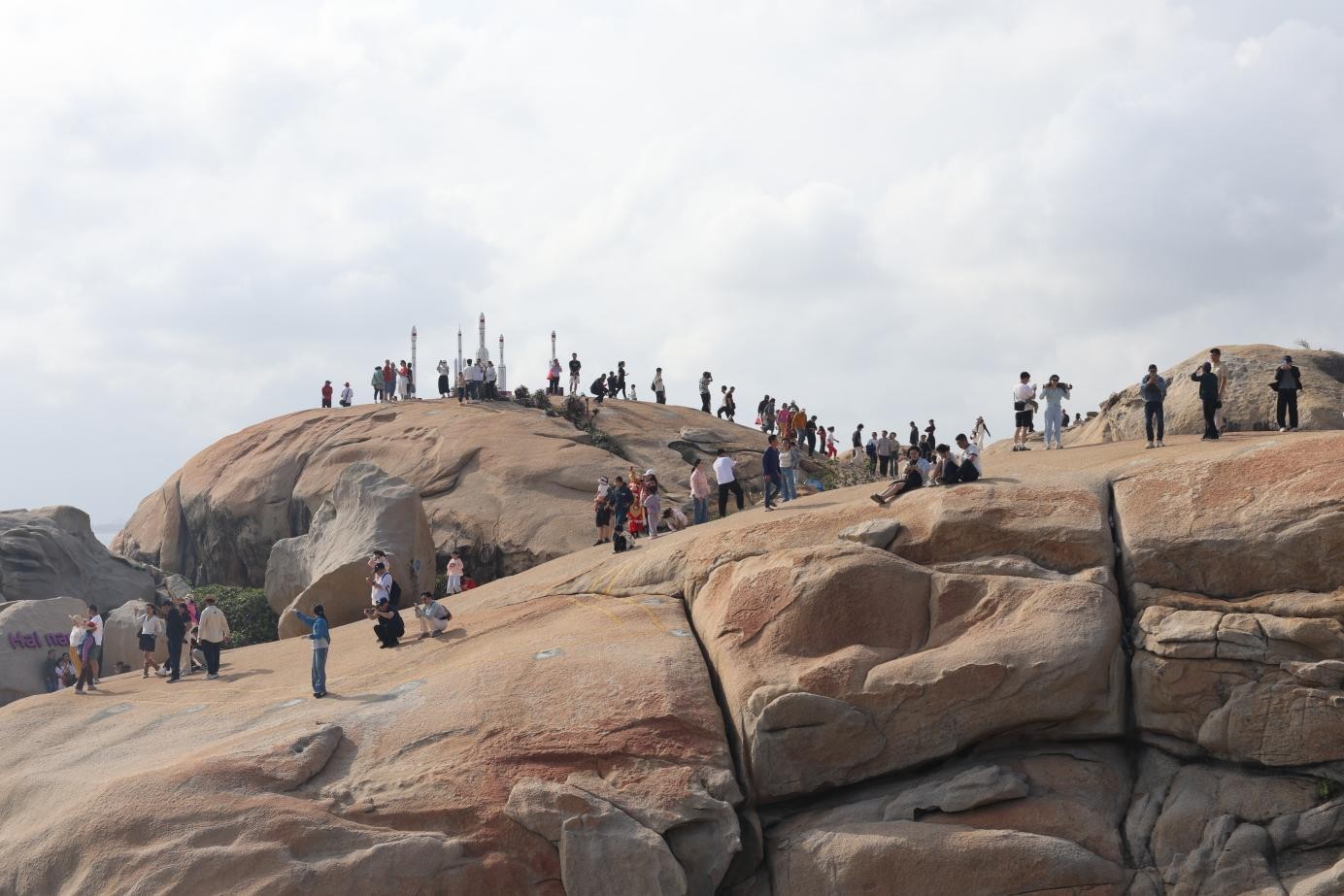 山海同辉启新程 航天逐梦谱华章