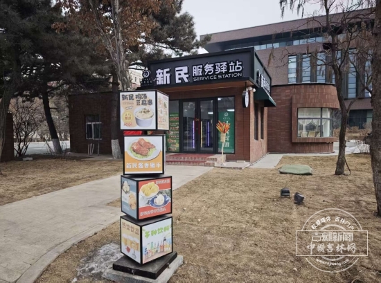 微信图片_20260217153727_1050_111.jpg