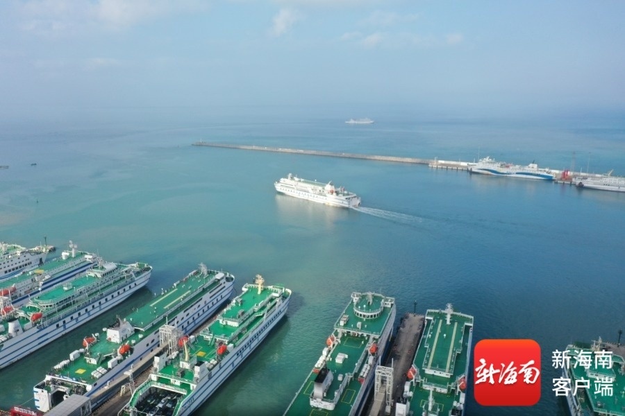 海口新海港轮渡码头。记者 汪承贤 摄影