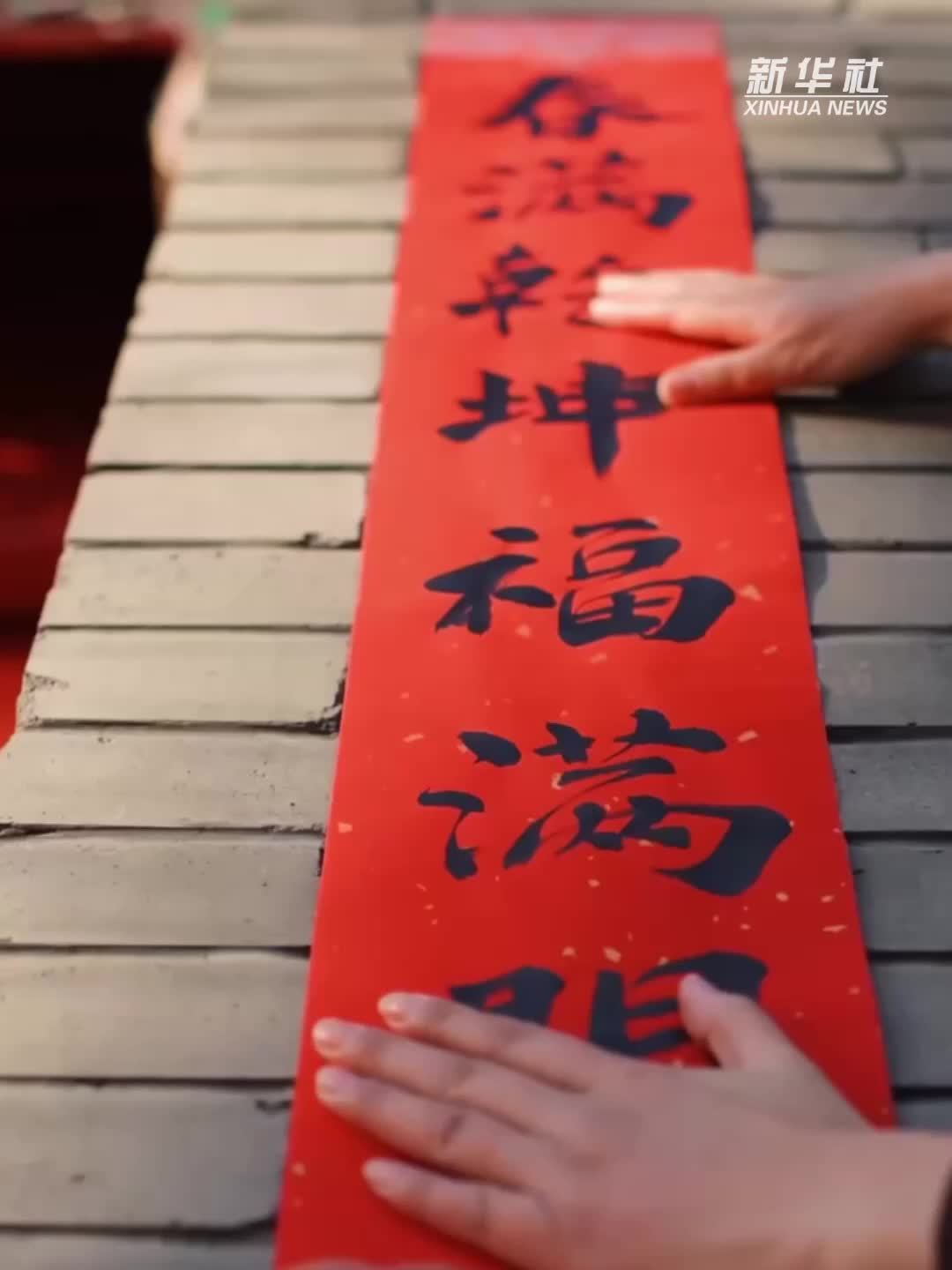 欢喜中国年｜“春节不归人”的坚守，汇成更动人的“团圆”