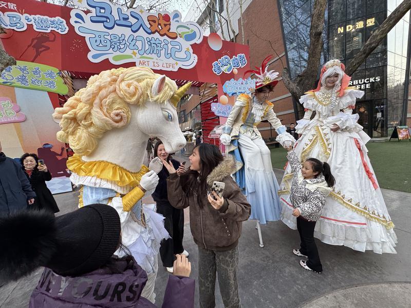 马上入戏享新春 西影电影园区打造沉浸式文旅新体验