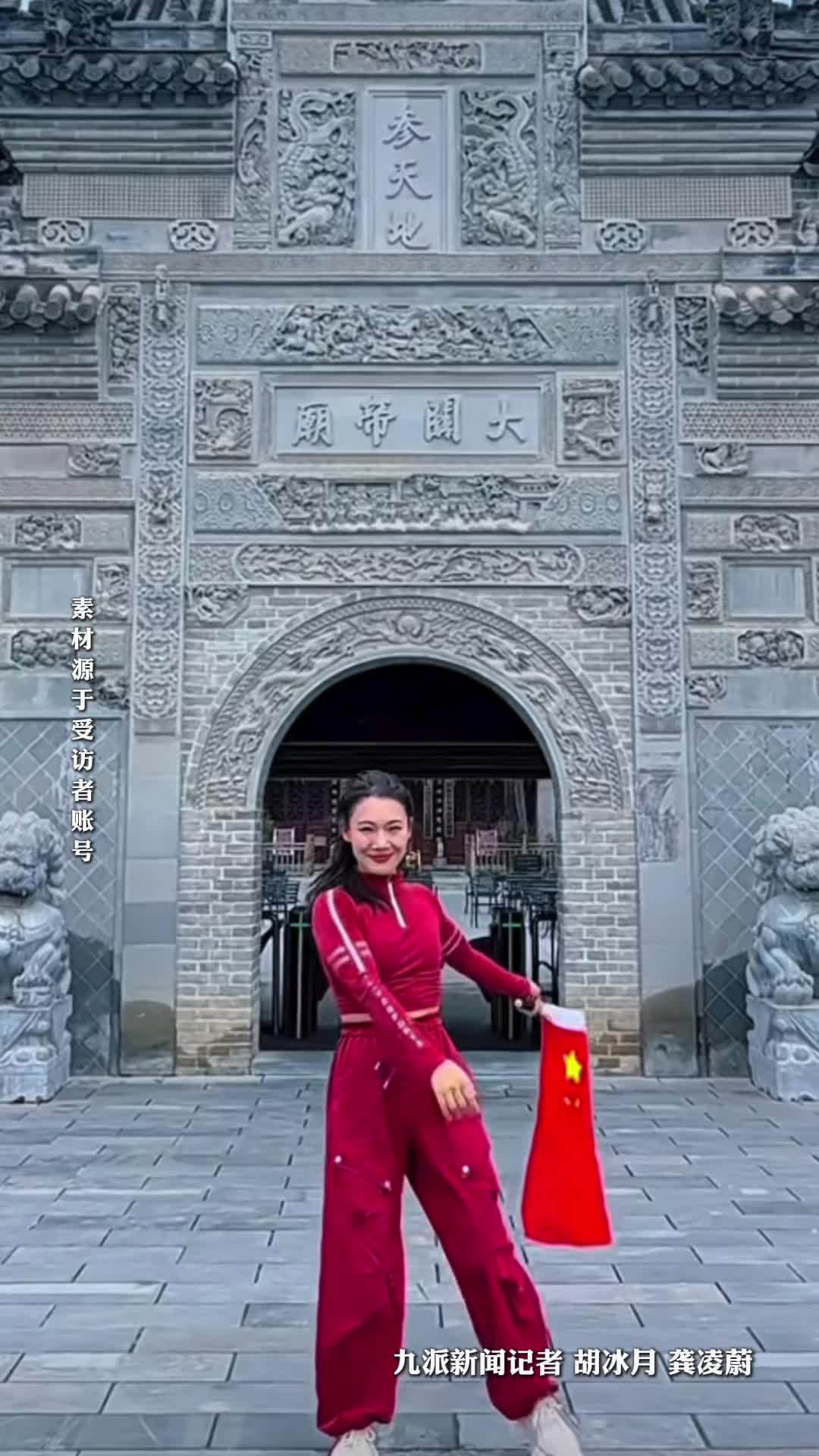 27岁女孩从事杂技10多年：每天坚持训练，伤病在所难免