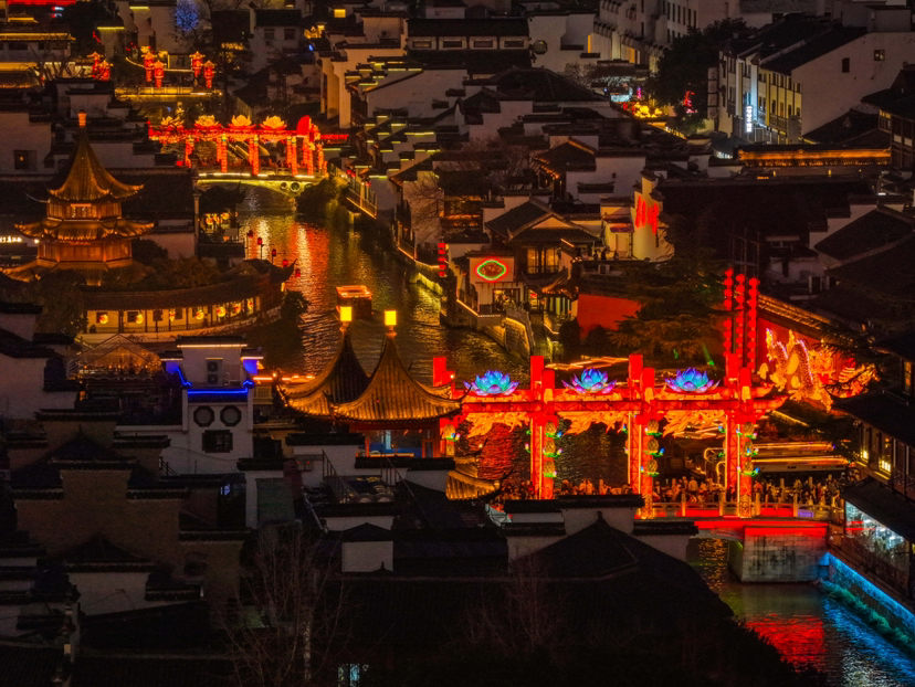 “守”与“变”,夫子庙编织最地道年味