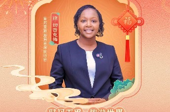 嘘——肯尼亚旅游局首席执行官琼·切普克梅邀你今年春节去倾听地球最原始的心跳！