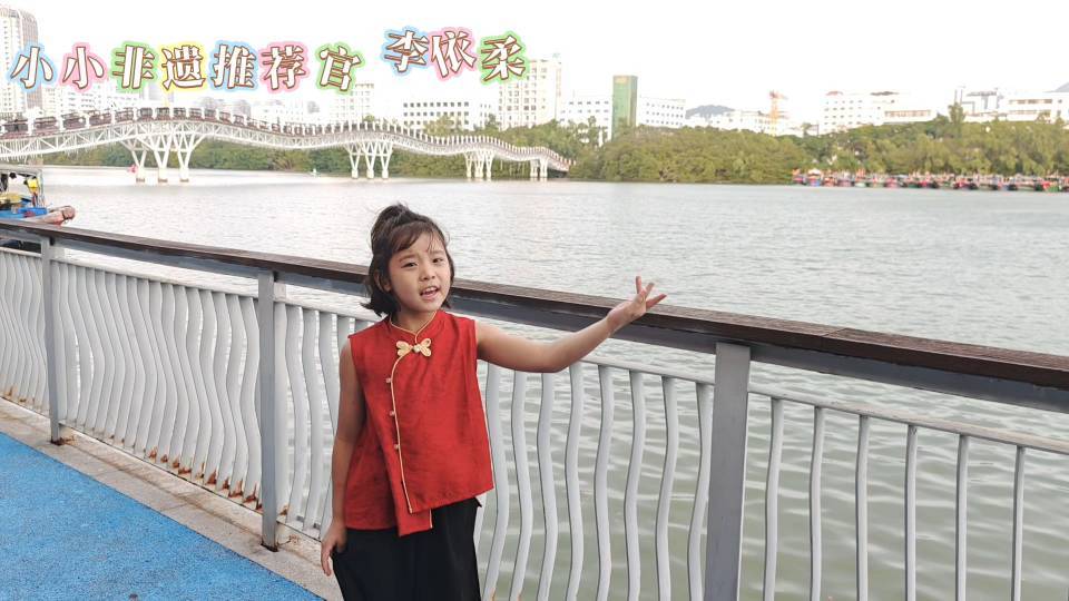 童声话非遗 闪耀自贸港|疍歌:海螺歌声里的守护与远方