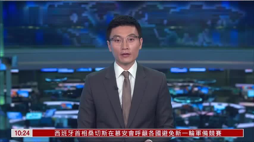 记者连线｜春节假期首日 北京南站客运秩序井然