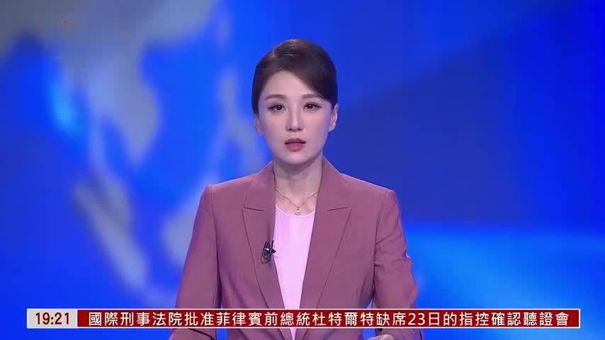 粤语报道｜香港黄金交易所主席张德熙：国际金价有望上试6000美元
