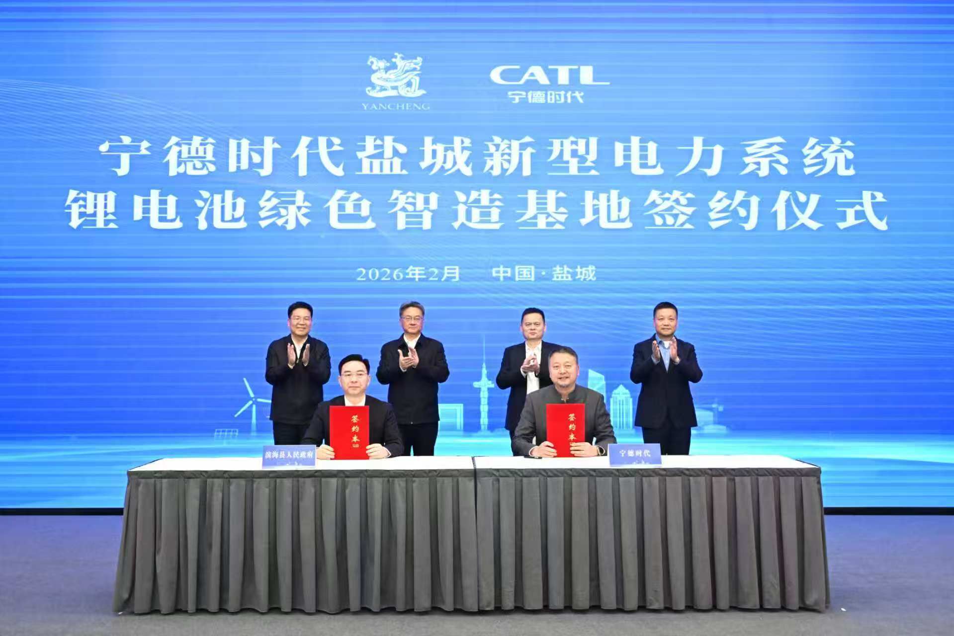 江苏各地市委书记的一周动态(2.9-2.15)