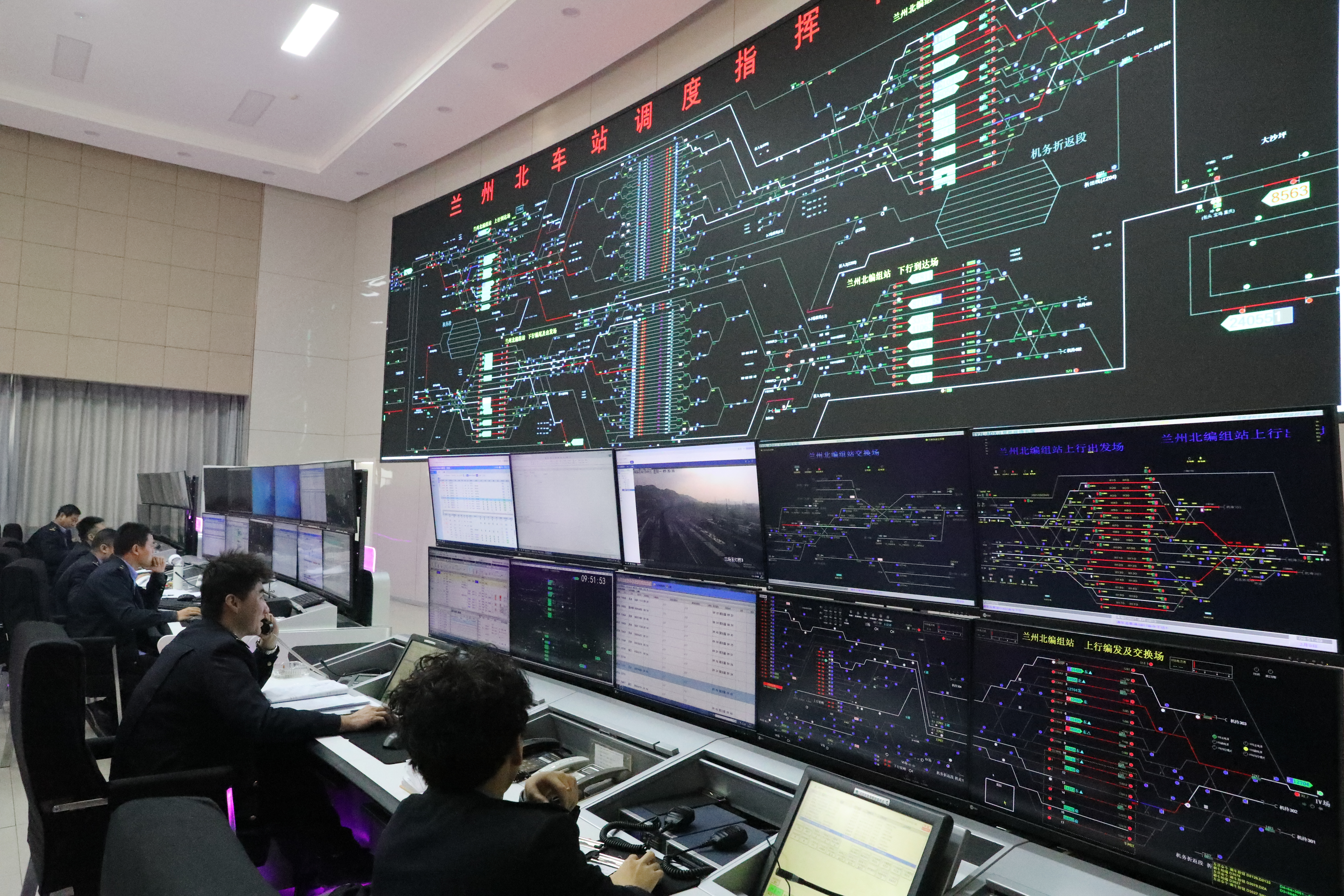 兰州北车站编组站运输生产的“智慧大脑”