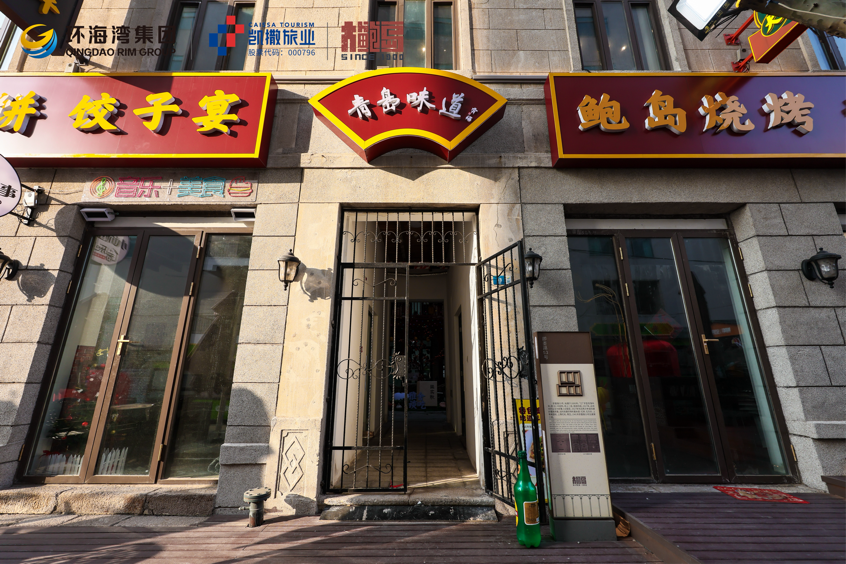倒计时48小时！大鲍岛「新春沉浸之旅」即将开启，六条实用攻略请收好