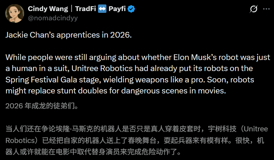 春晚机器人炸翻全球,10亿人围观零翻车!老外惊掉下巴,订单暴涨卖疯