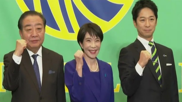 日方拟设国家情报局，如何影响地区局势？