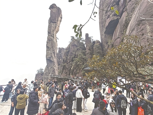 三清山景区迎来客流高峰（图）