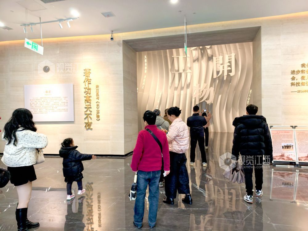 江西分宜：博物馆里过大年（图）
