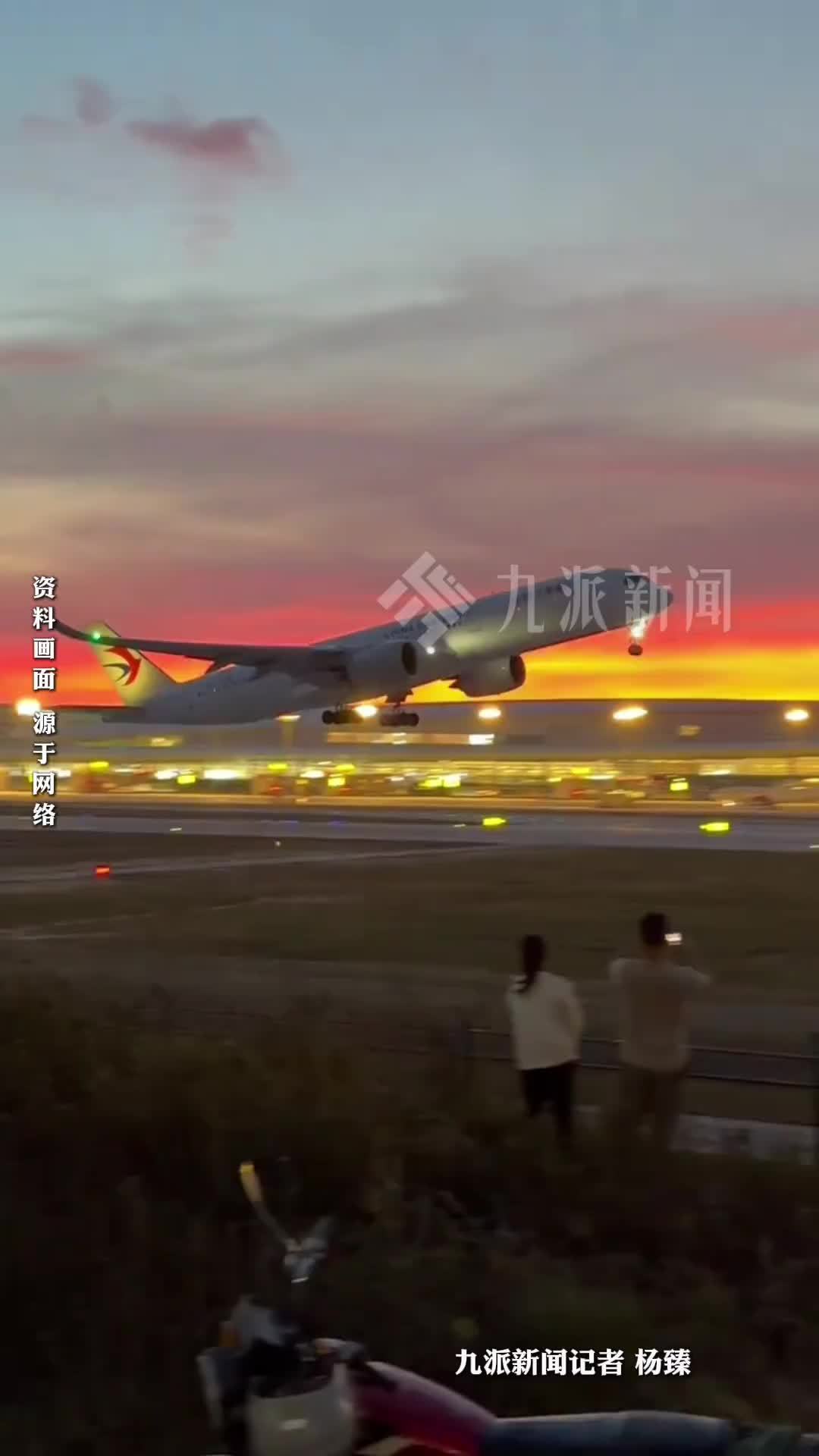 春节在外旅行的人（一）：90后独生女和表姐表妹东北9日游