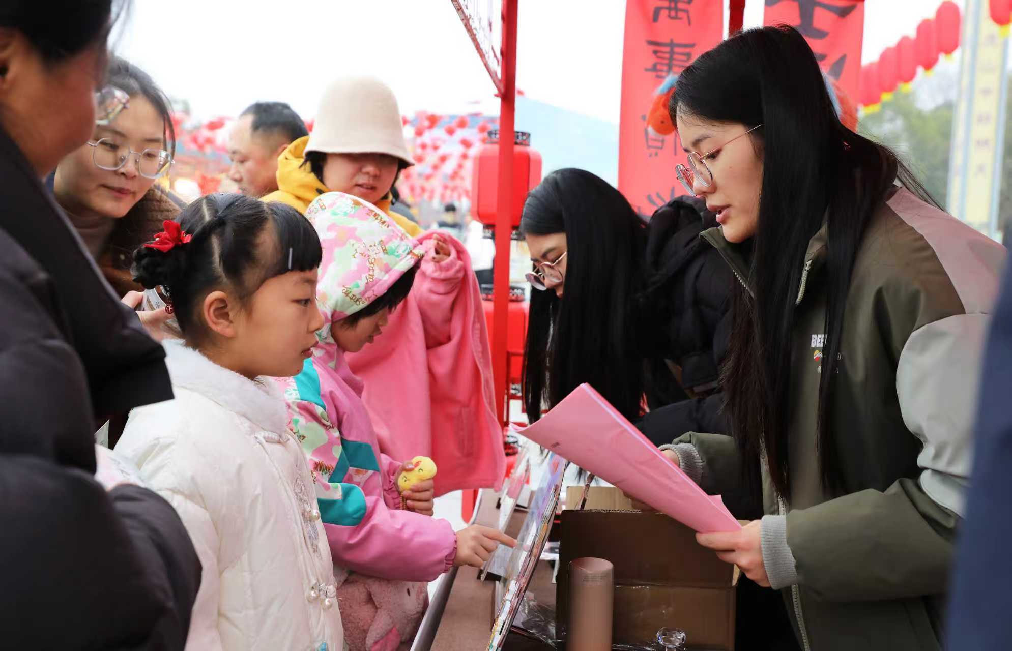 龙虎迎春&middot;一剑逍遥 大年初一仙韵启！龙虎山2026新春群仙会盛大开幕