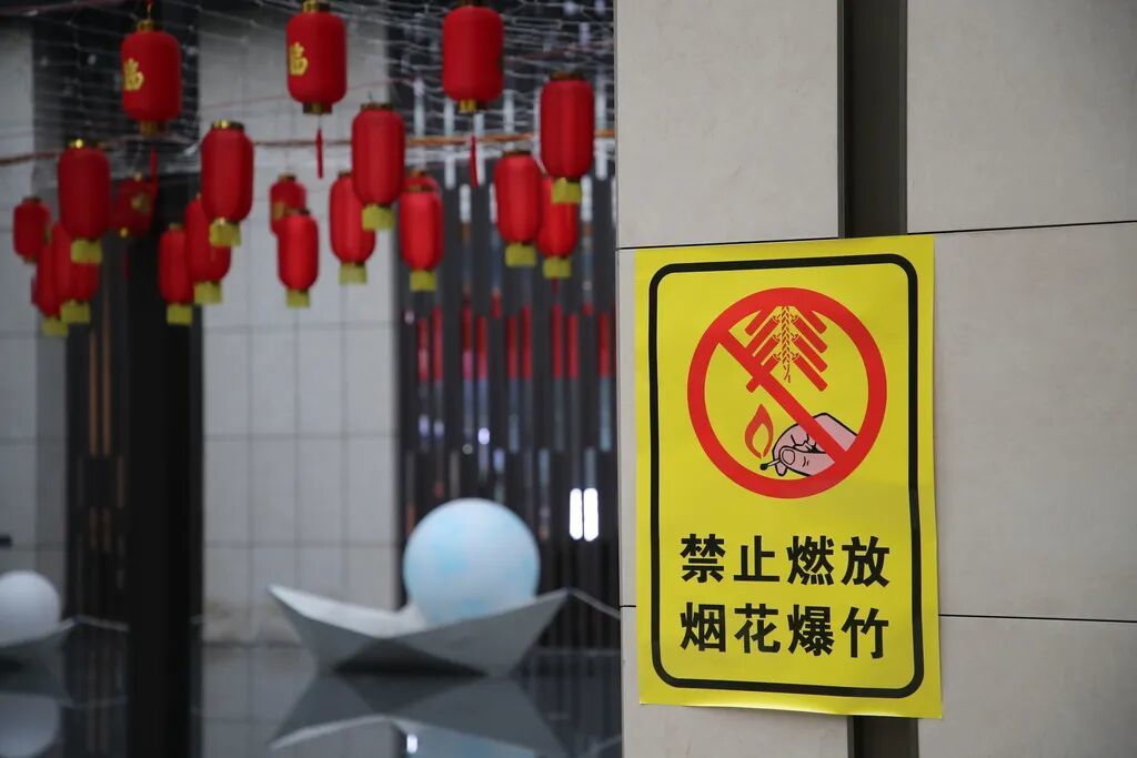 e45bfc044418369faecaae868d750b9d