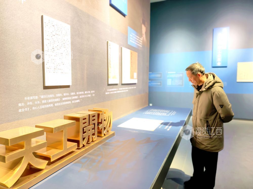 江西分宜：博物馆里过大年（图）