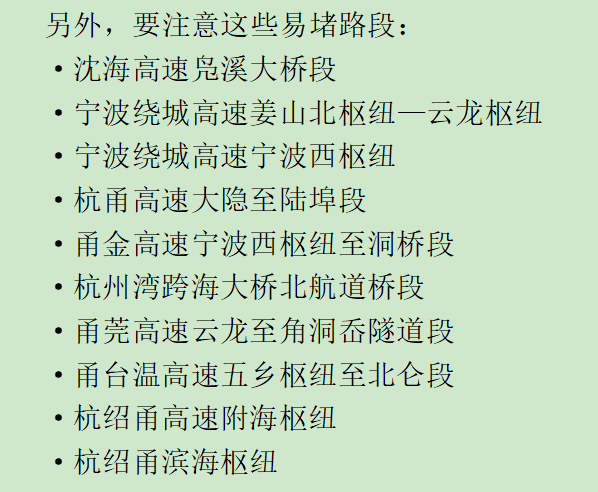 QQ20260220-145942.png