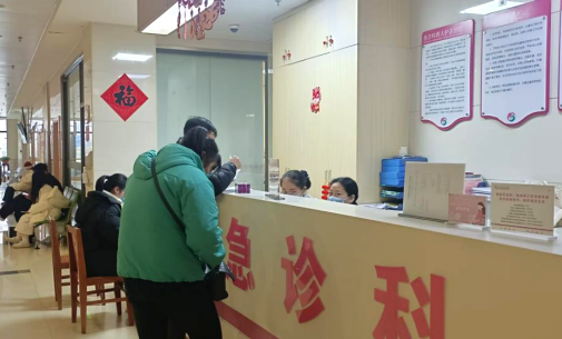 江西省妇幼保健院：辞旧迎新夜，守护生命不打烊