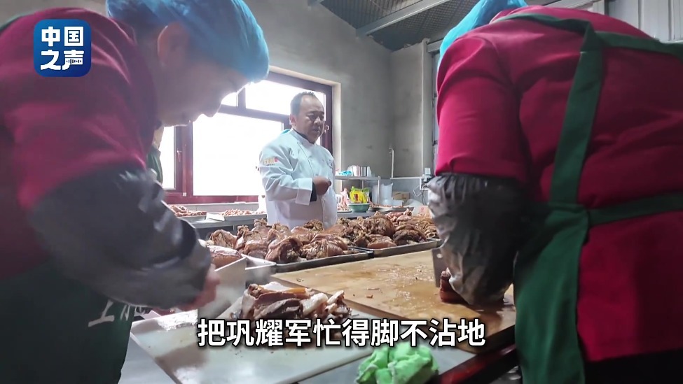 新春走基层丨乡村巩大厨的烟火人生