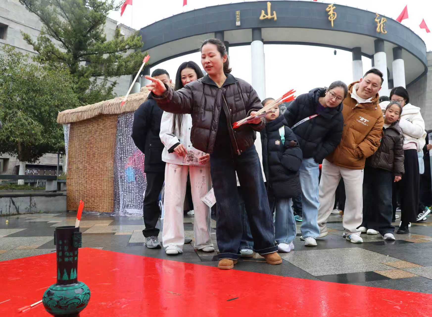 龙虎迎春&middot;一剑逍遥 大年初一仙韵启！龙虎山2026新春群仙会盛大开幕