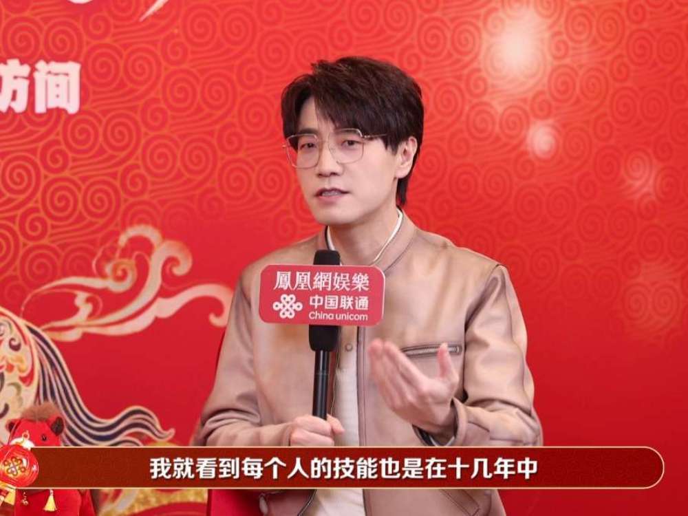 #王铮亮说和汪苏泷李现的舞台很欢快 #王铮亮callback时间都去哪了 2月16日，第五次登上春晚舞台的王铮亮接受凤凰网娱乐专访。12年前，春晚舞台上一曲《时间都去哪了》唱进了观众心里，12年后，他