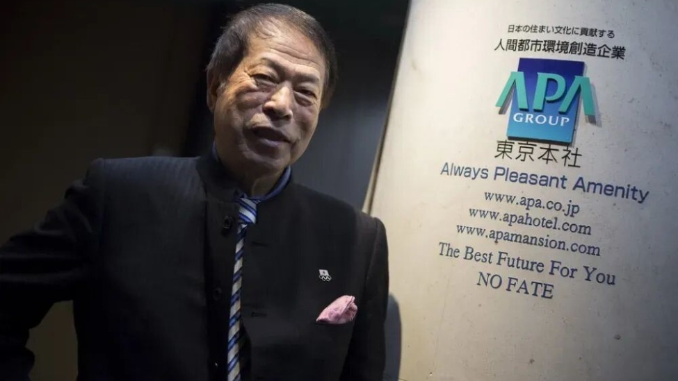 凤凰晚报|否认南京大屠杀的日本酒店老板,死了