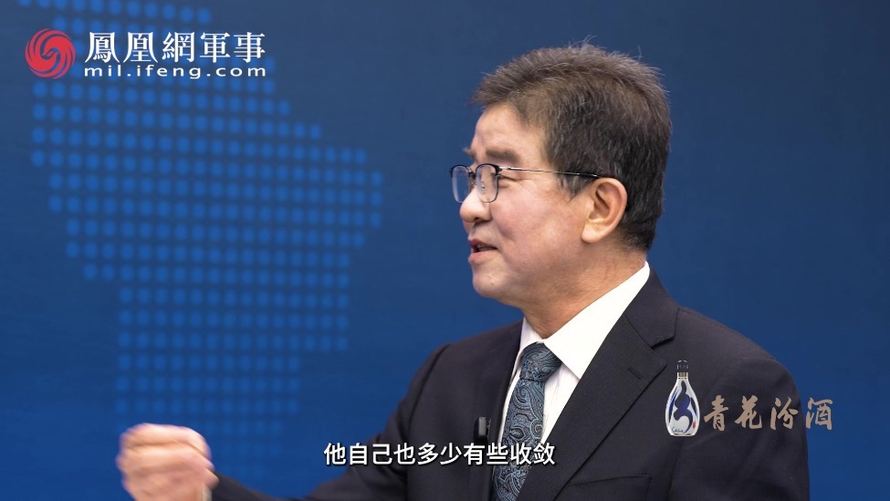 汾酒·凤凰军机处丨伊朗为何朋友少？三重矛盾难解决