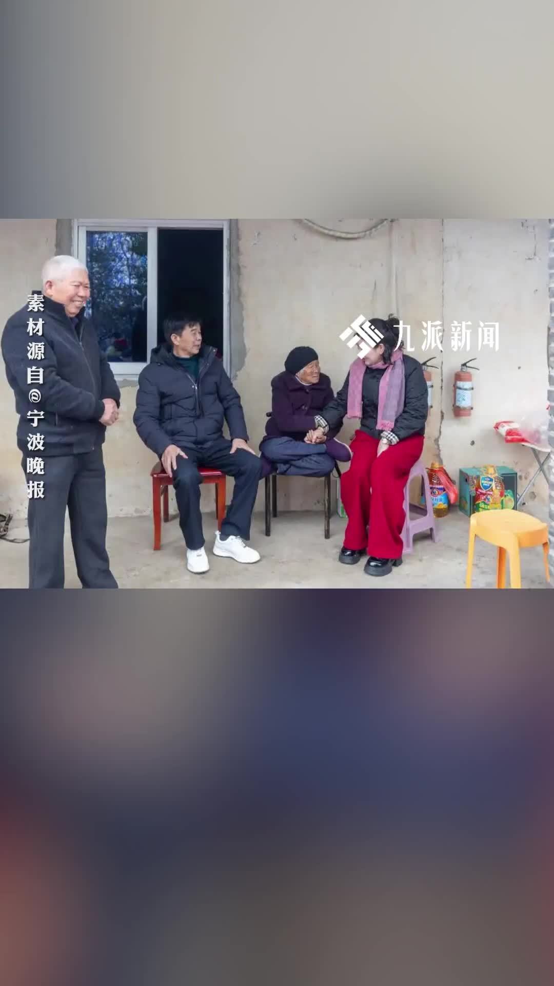 宁波103岁“功夫奶奶”五世同堂，百余人围坐吃团圆饭