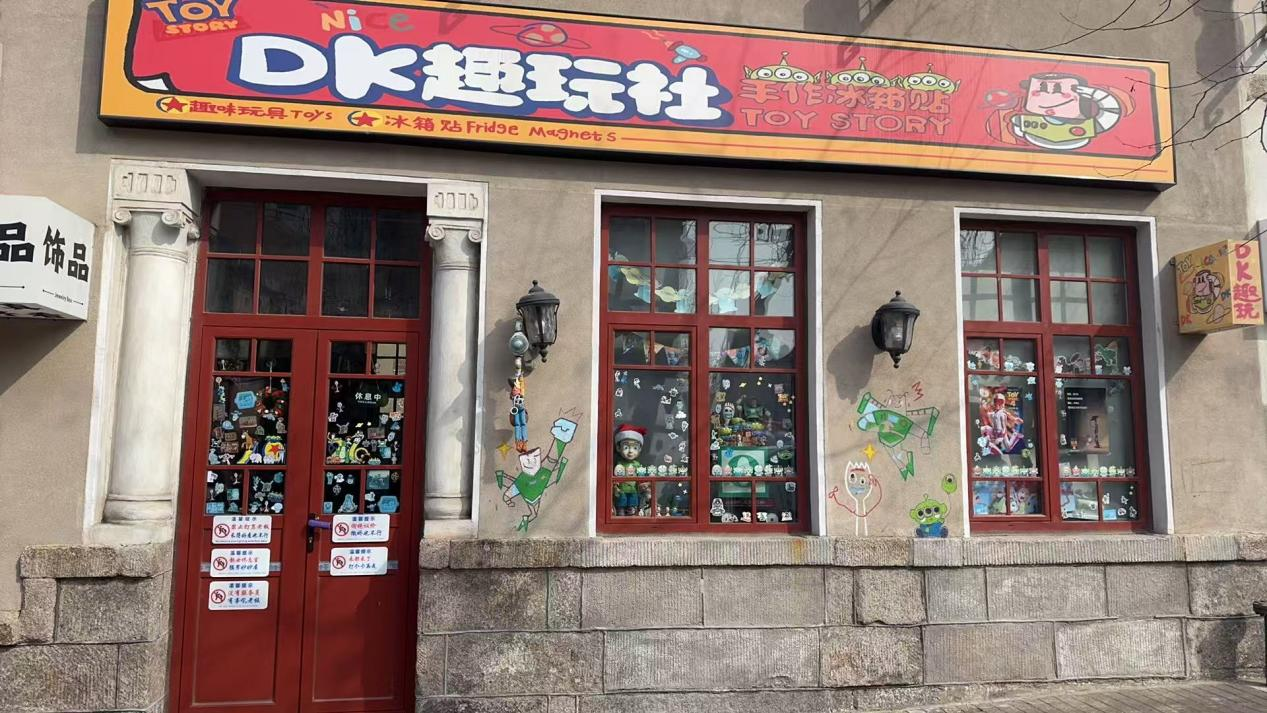 倒计时48小时！大鲍岛「新春沉浸之旅」即将开启，六条实用攻略请收好