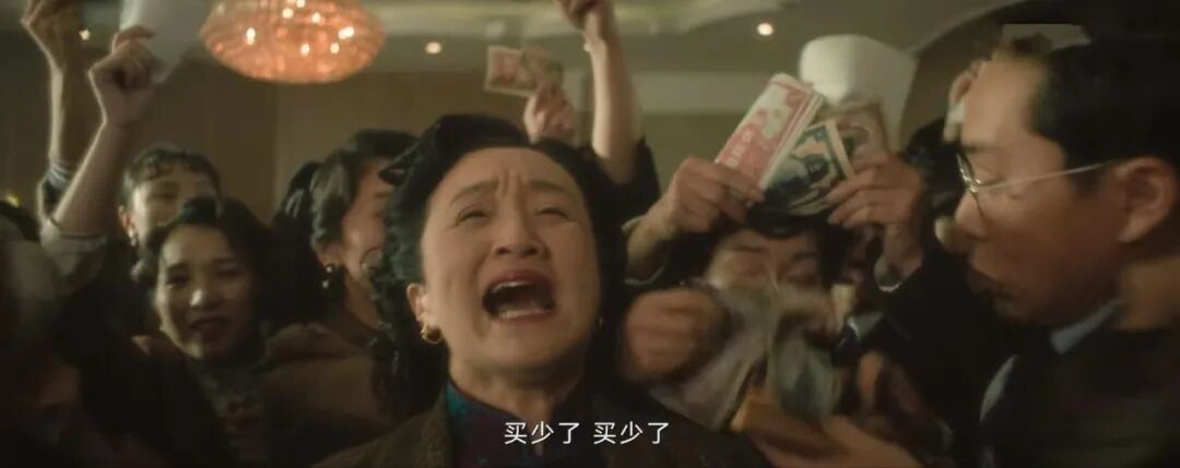 ▲ 图 / 《追风者》