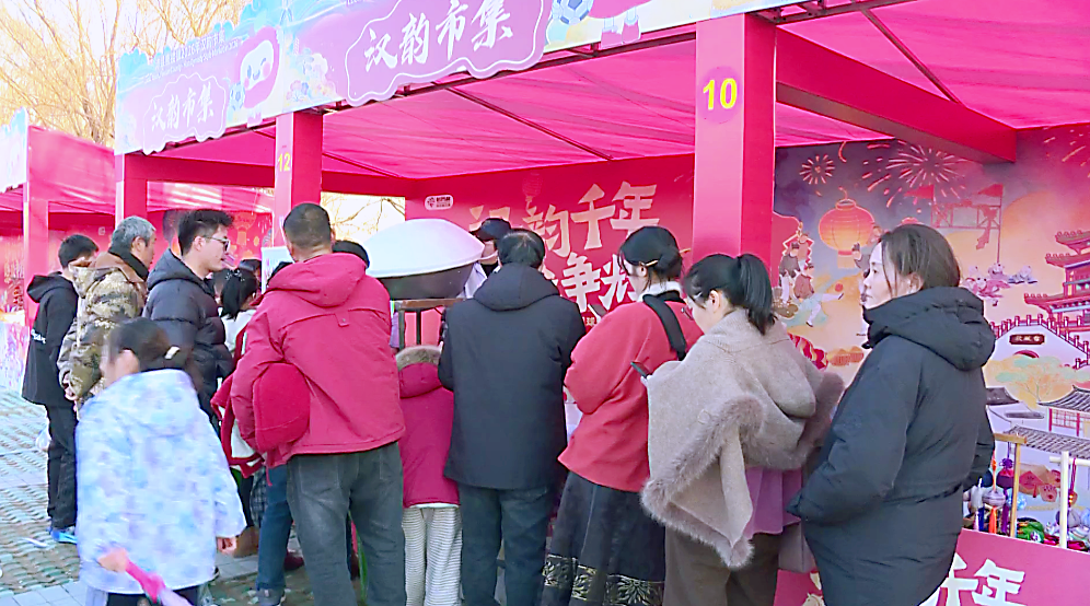 绿茵逐梦 小城新生!徐州沛县“村界杯”踢响新春与希望