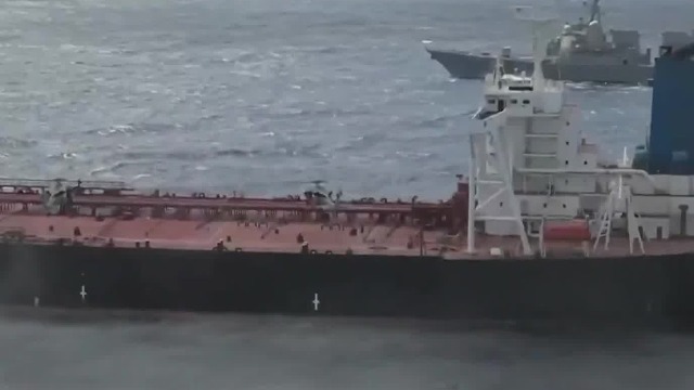 美军再拦截一搜油轮，悬挂巴拿马国旗